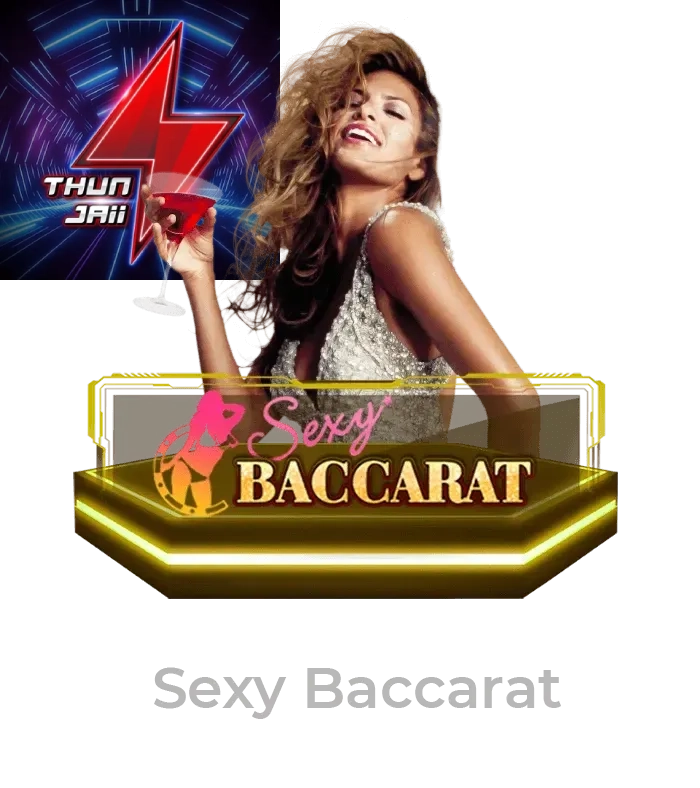 casino - 2