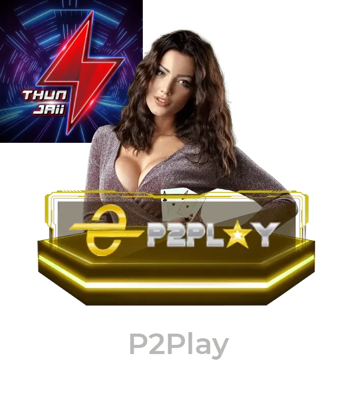 casino - 5