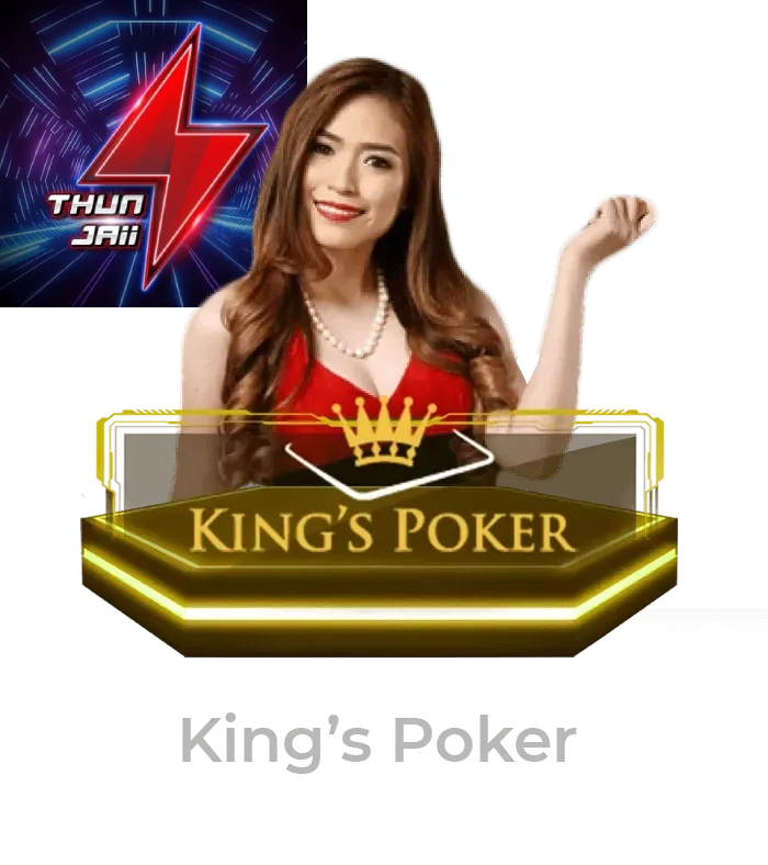 casino - 6